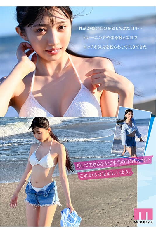 Sample 2