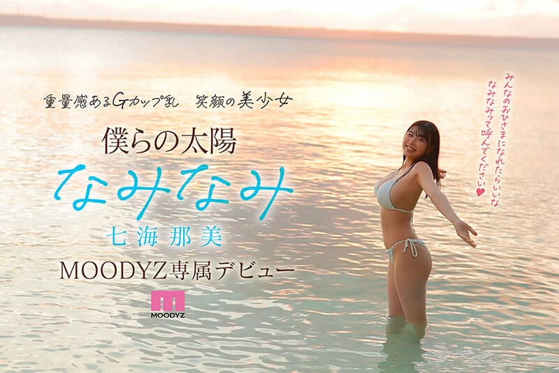 Sample 10