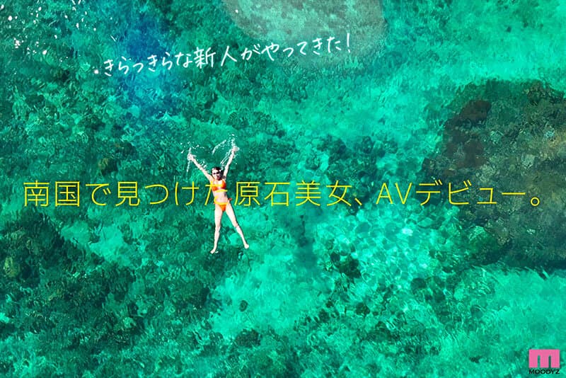Sample 2
