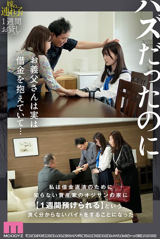 Sample 2