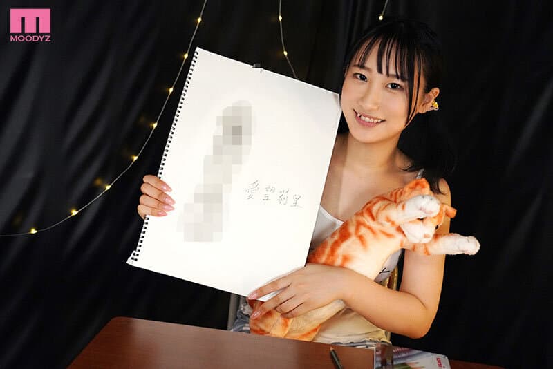 Sample 2