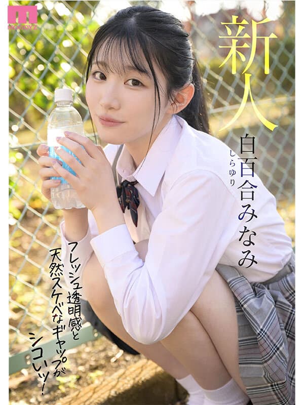 Sample 1