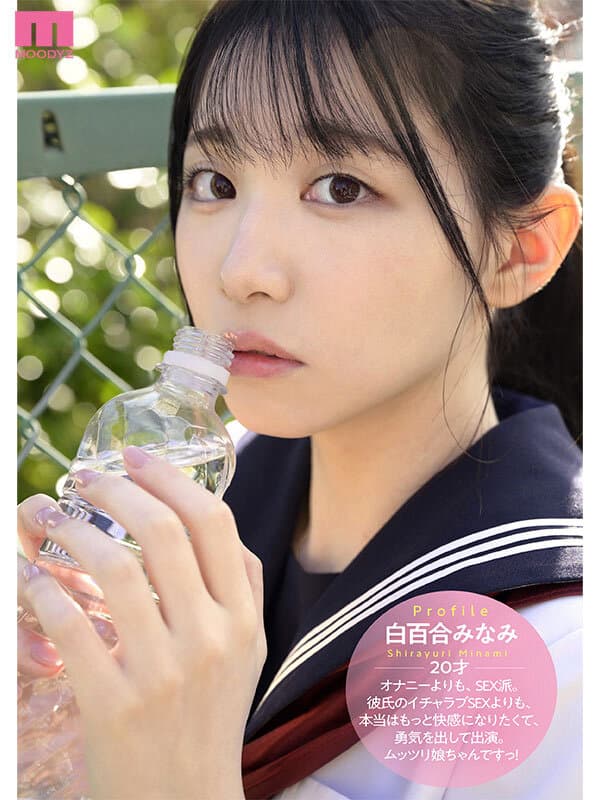 Sample 10