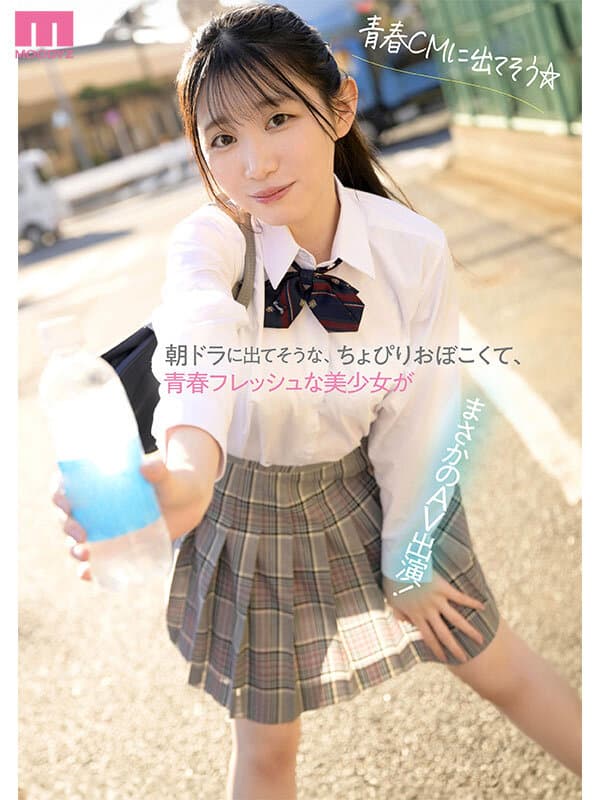Sample 5