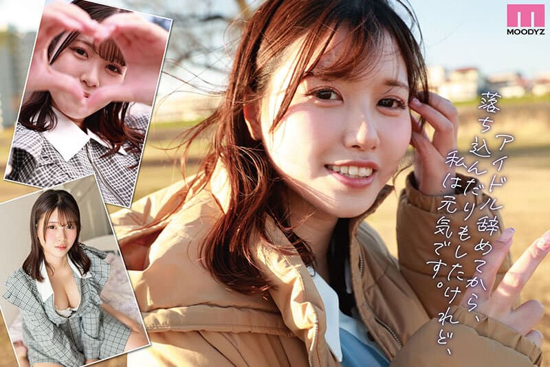 Sample 2