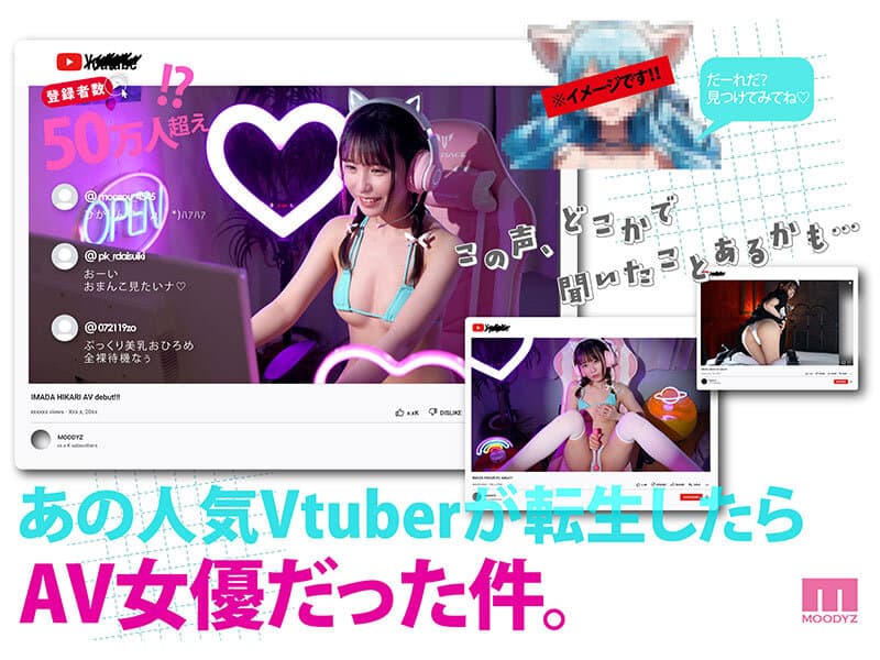 Sample 2