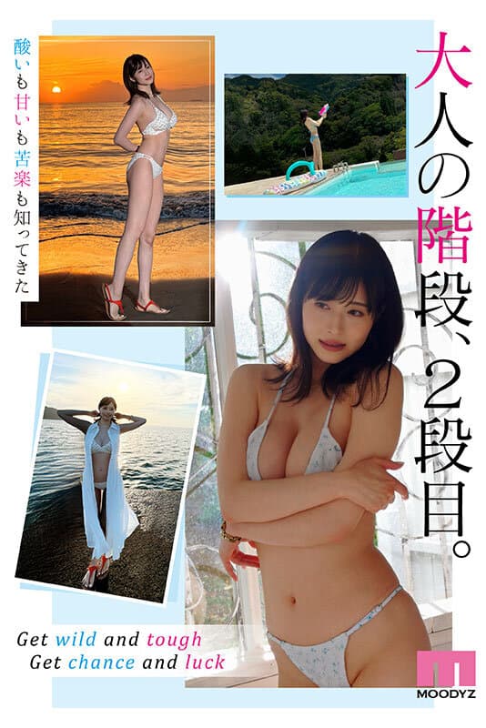 Sample 6