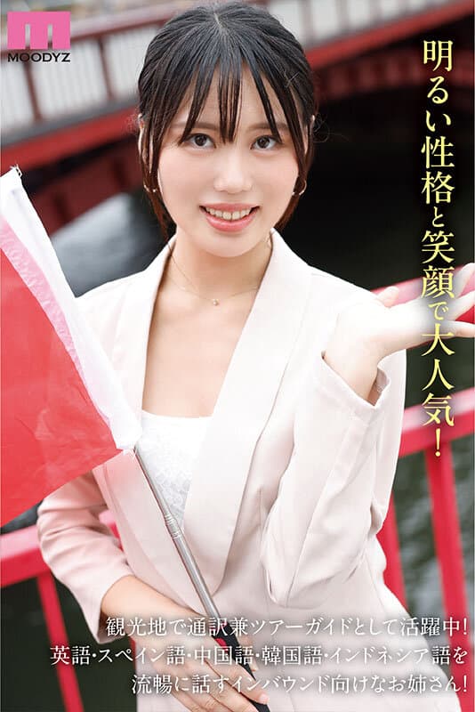 Sample 1