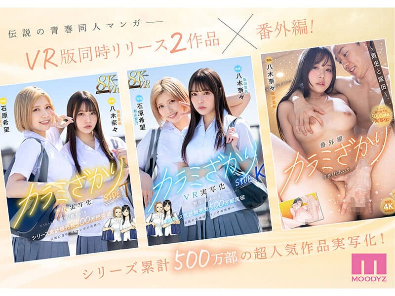 Sample 1