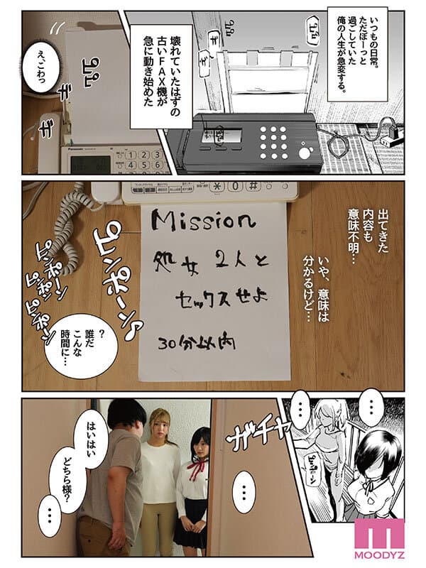 Sample 2