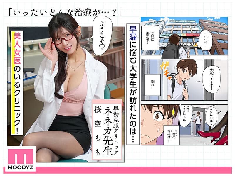 Sample 1
