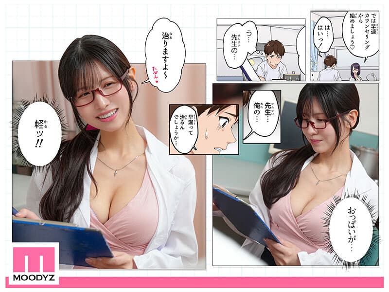 Sample 2