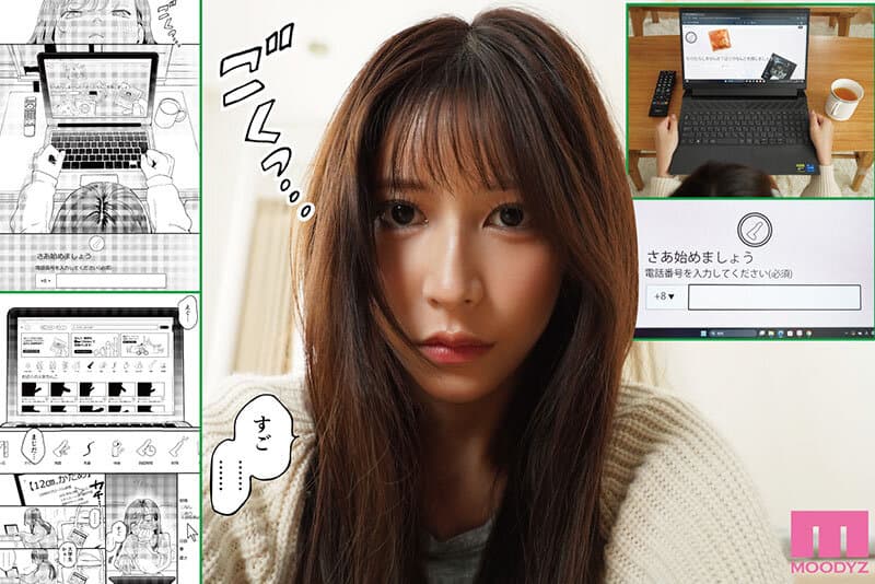 Sample 3