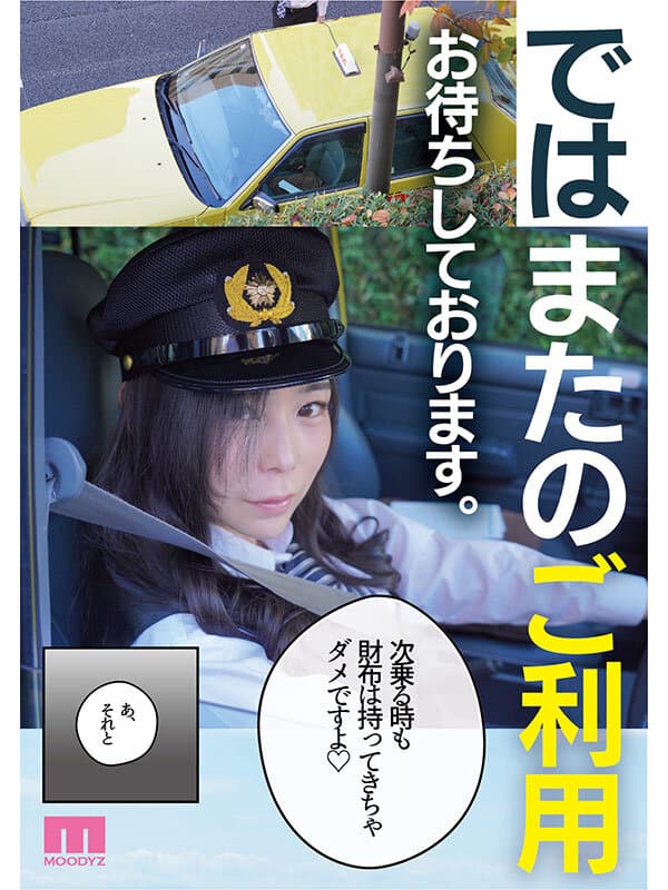 Sample 9