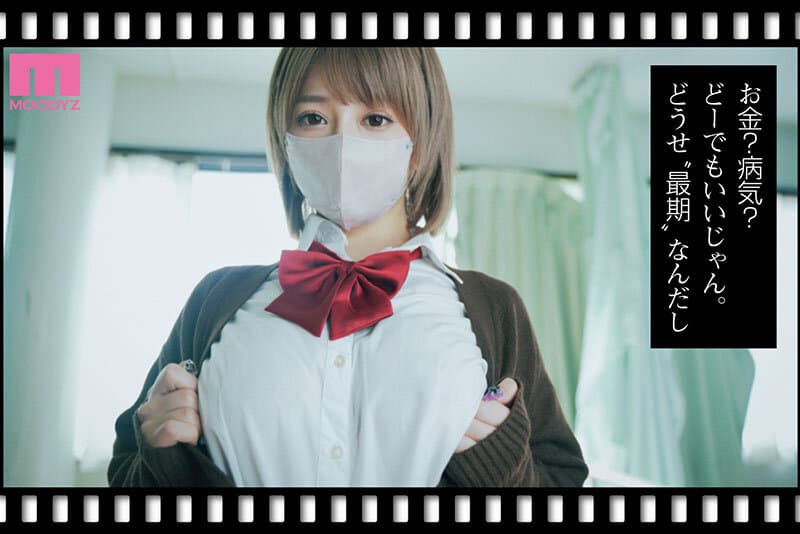 Sample 3