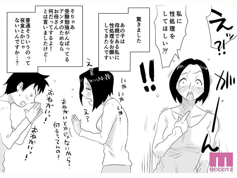 Sample 1