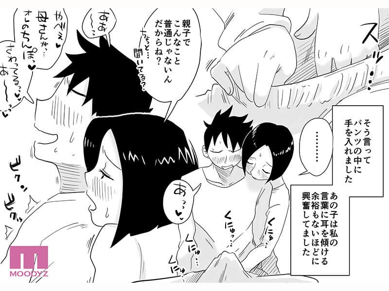 Sample 3