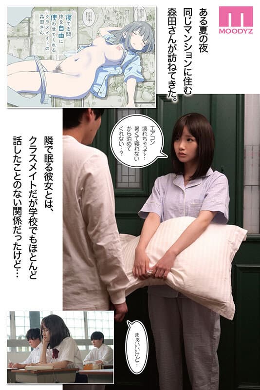 Sample 1