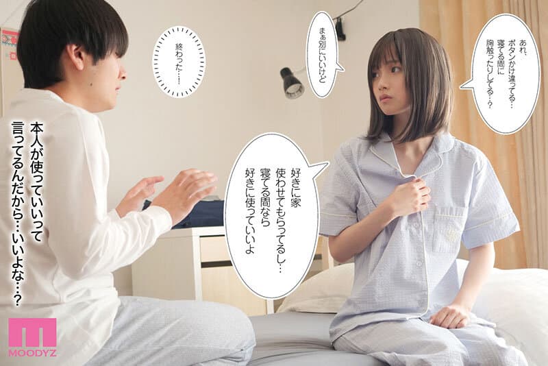 Sample 4