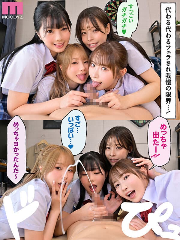 Sample 6