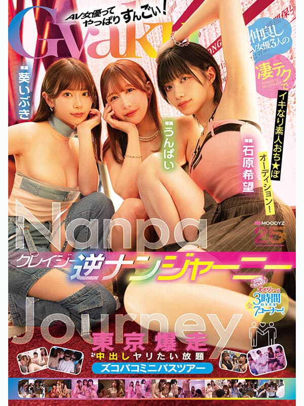 Sample 1