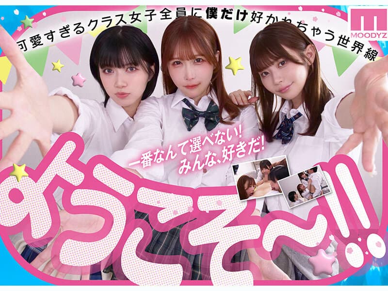 Sample 5