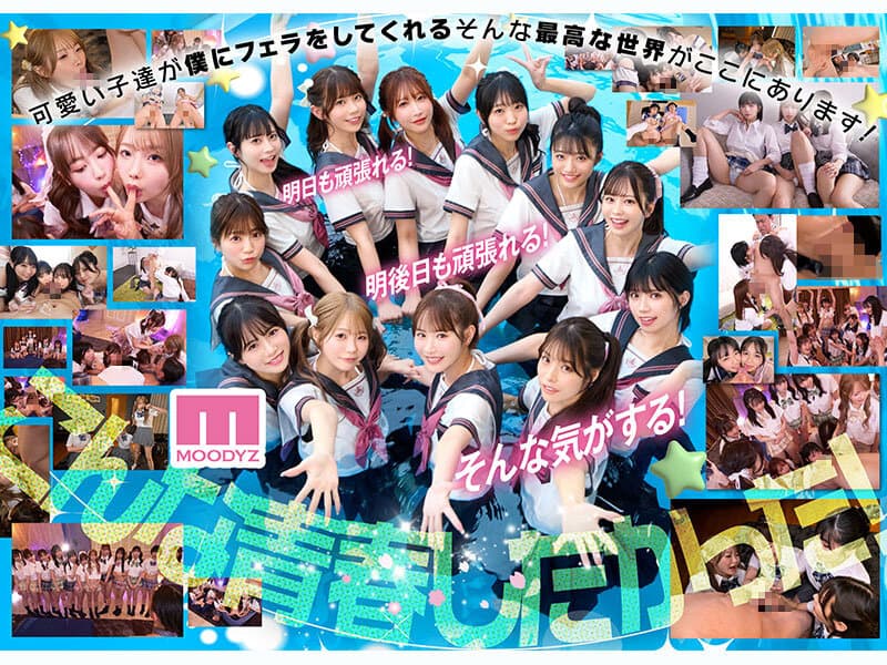 Sample 7