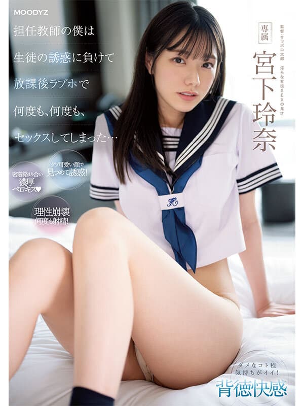 Sample 5