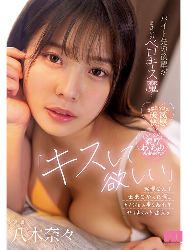 Sample 3