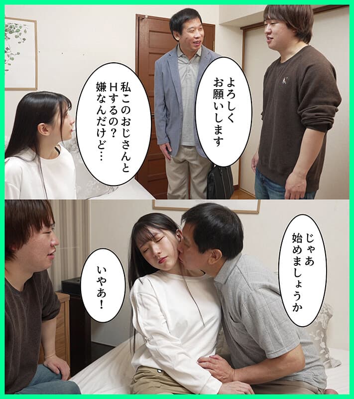 Sample 2