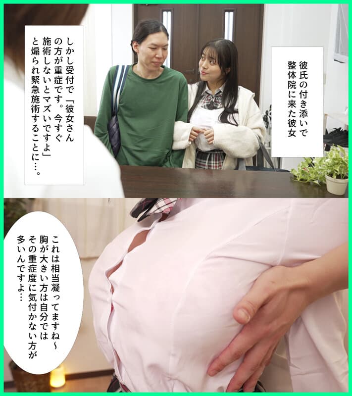Sample 1
