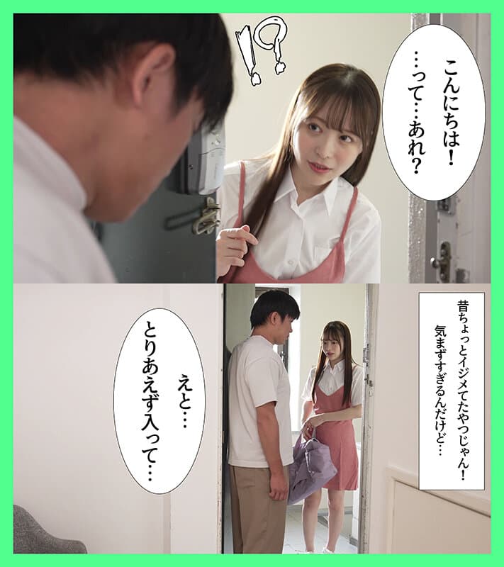 Sample 1