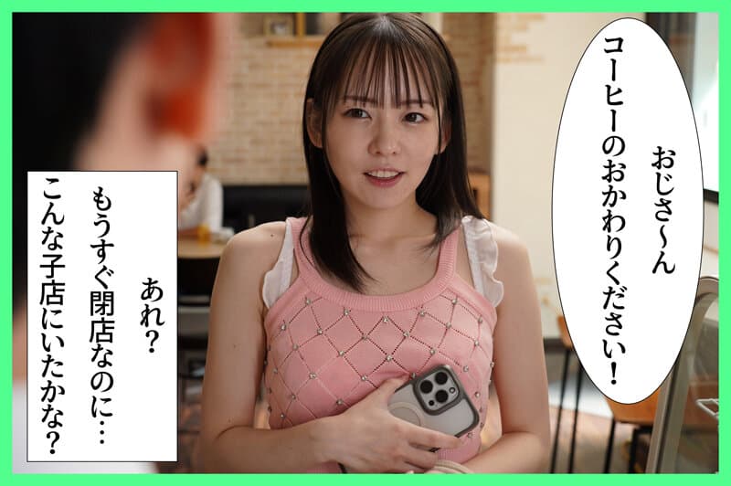 Sample 1