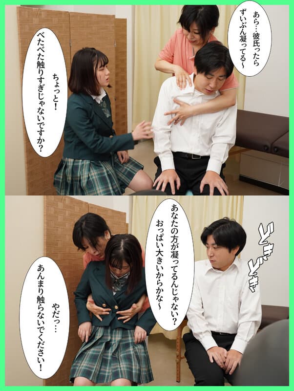Sample 2