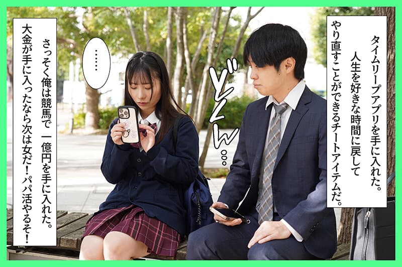 Sample 1