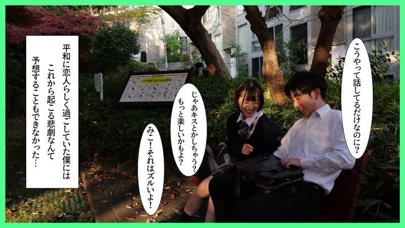 Sample 2