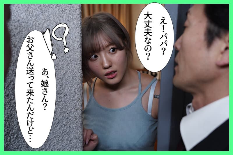 Sample 4