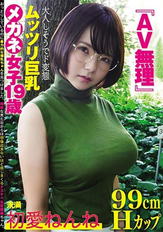 Sample 5
