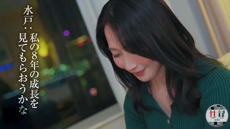 Sample 4