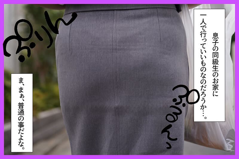 Sample 2