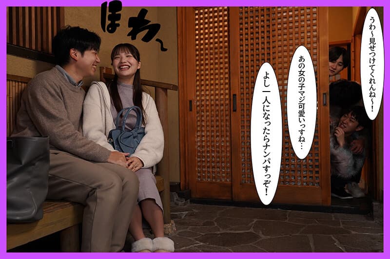 Sample 2