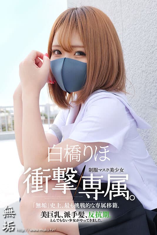 Sample 1
