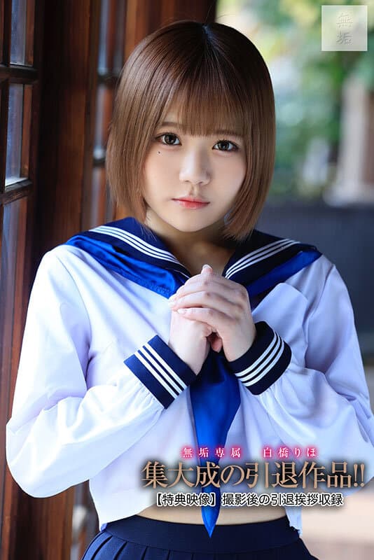 Sample 1
