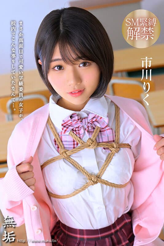 Sample 1