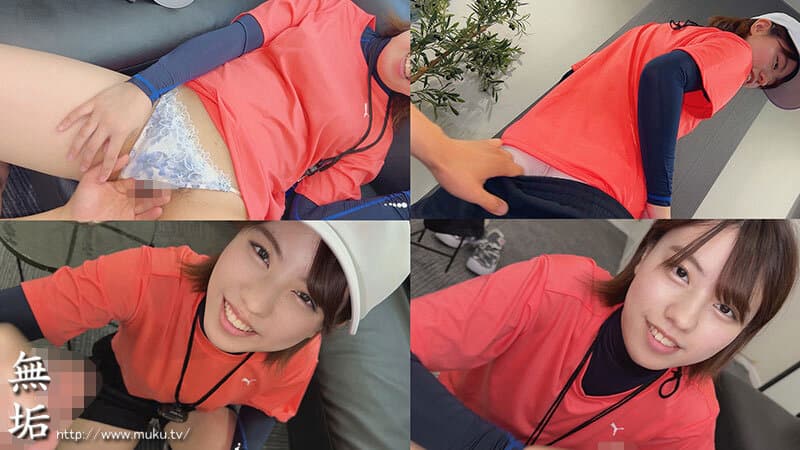 Sample 2