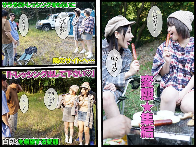 Sample 7