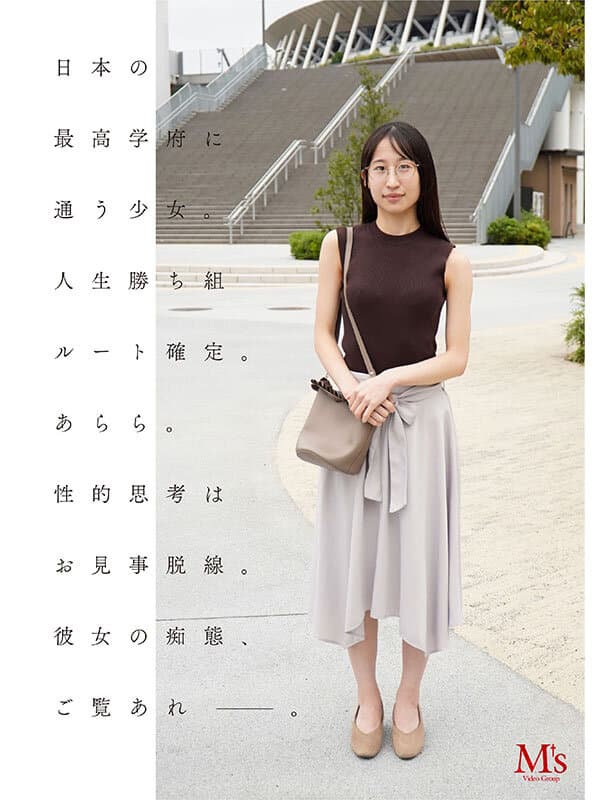 Sample 2
