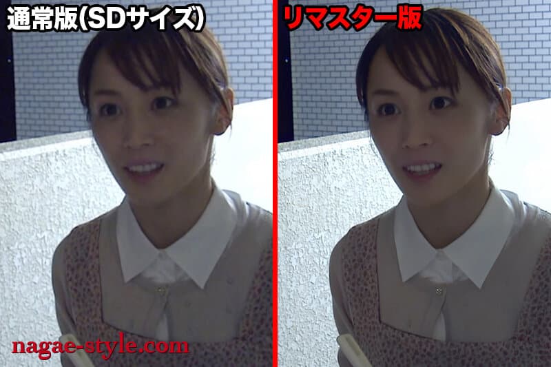 Sample 12