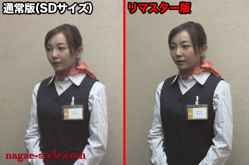 Sample 6