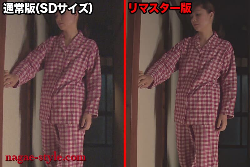Sample 7